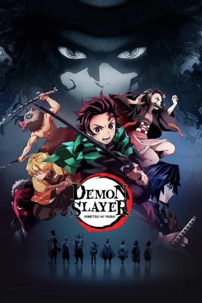 დემონების მკვეთი ხმალი | Demon Slayer