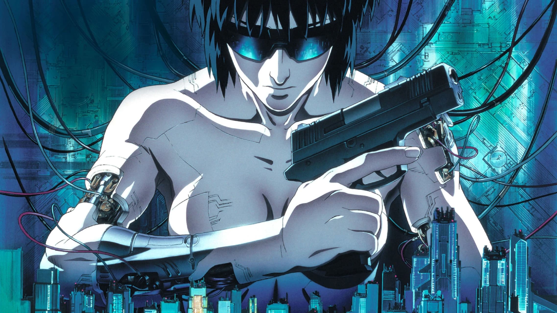 მოჩვენება ჯავშანში Ghost in the Shell