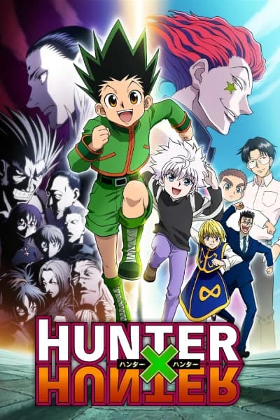 მონადირეზე მონადირე | Hunter x Hunter