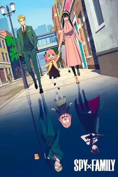 ჯაშუში და ოჯახი | Spy x Family