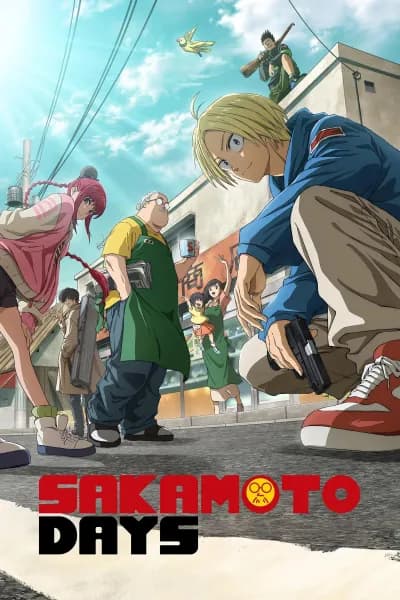 საკამოტოს დღეები | Sakamoto Days