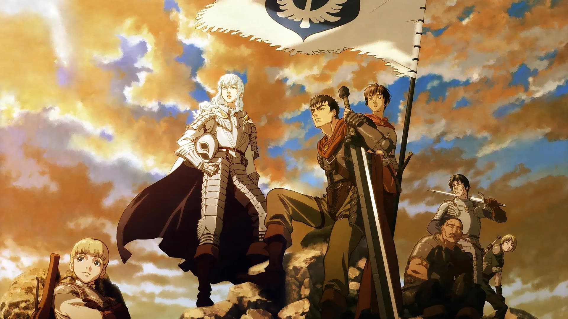 ბერსერკი 1: ოქროს ხანა Berserk: The Golden Age Arc I - The Egg of the King